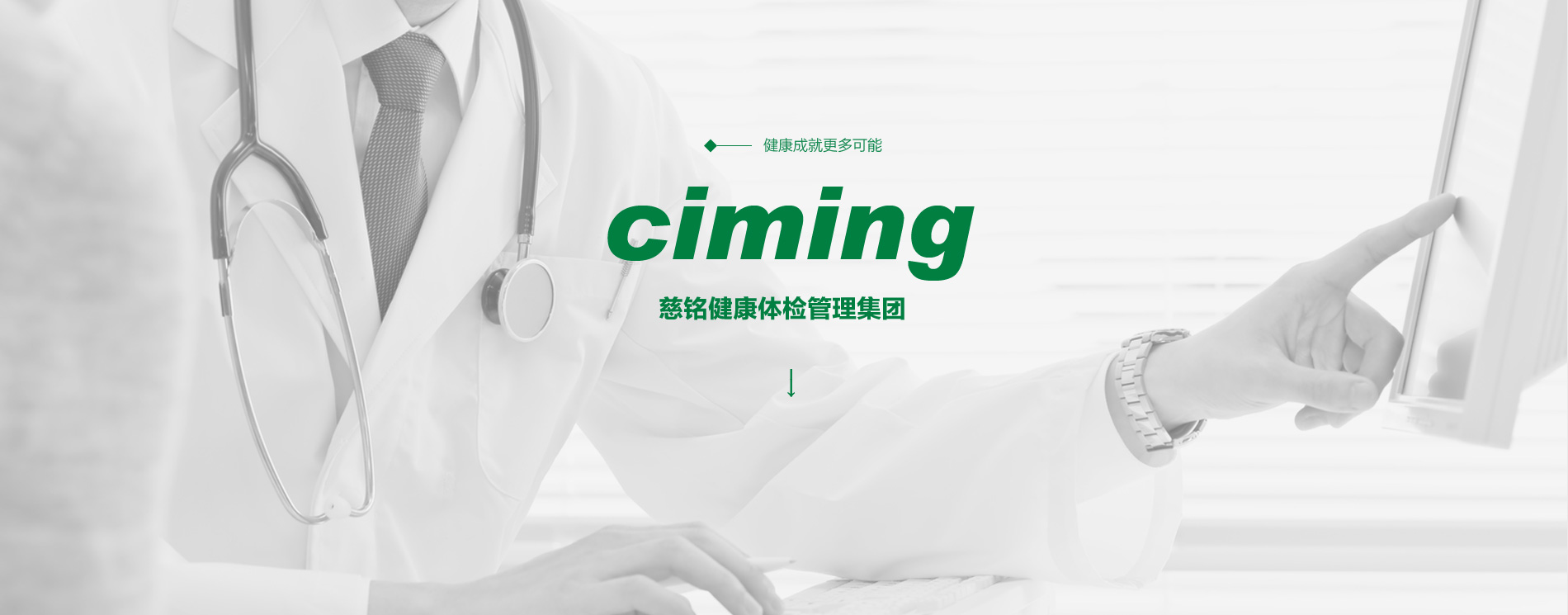 &#24320;&#20113;&#32593;&#39029;&#29256;&#39029;&#38754;&#30331;&#24405;&#45;&#24320;&#20113;&#40;&#20013;&#22269;&#41;